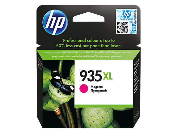 Картридж HP C2P25AE