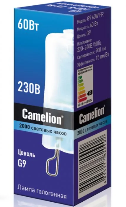 Camelion G9 60W FR