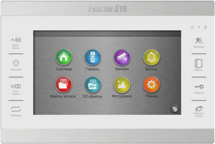 Falcon Eye FE-70 ATLAS HD (White) VZ