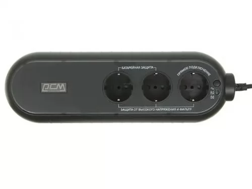 Powercom WOW-300
