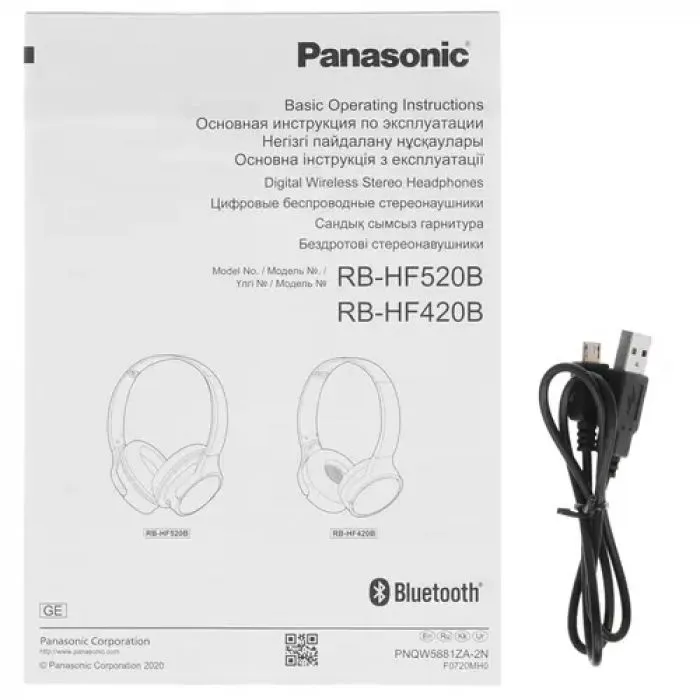 Panasonic RB-HF520BGEK