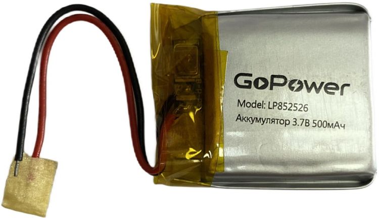 

Аккумулятор GoPower LP852526 00-00024501 Li-Pol 3.7V 500mAh, LP852526