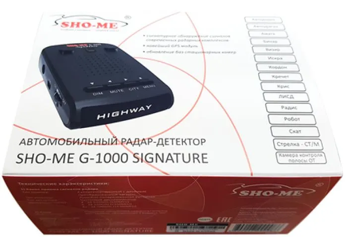 Sho-me G-1000 Signature