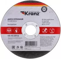 KRANZ KR-90-0914