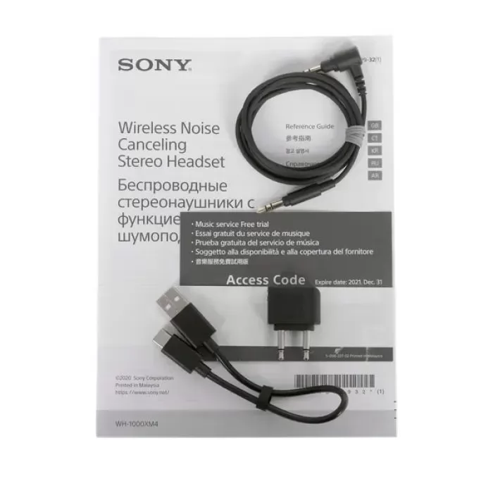 Sony WH-1000XM4