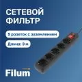 Filum FL-SP3-5-3M-BL
