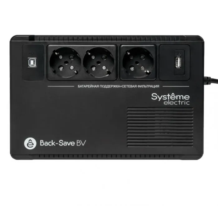 Systeme Electric BVSE400RS (УЦЕНЕННЫЙ)