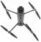 DJI Mavic 3 Pro (DJI RC)