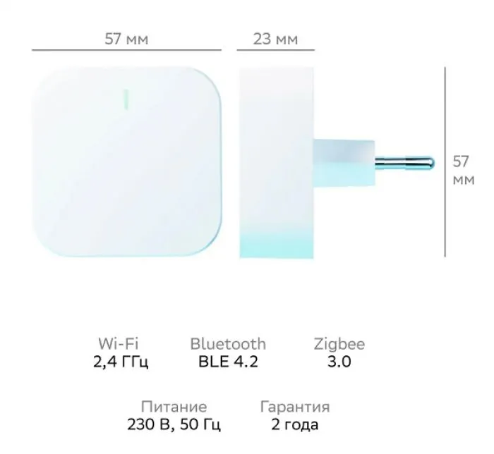 Sber SBDV-00068R