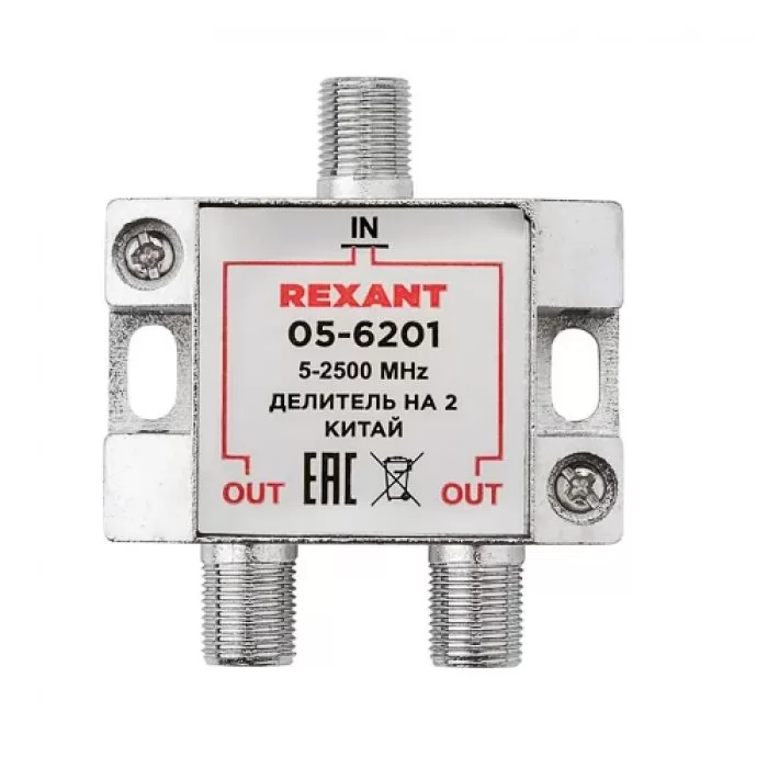 Rexant 05-6201