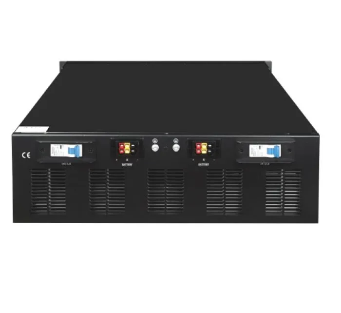 фото QTECH QPS-BC-RM-9Ah-480SK33