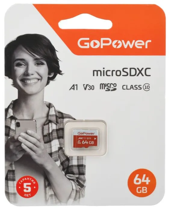 GoPower 00-00025681