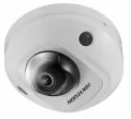 HIKVISION DS-2CD2543G0-IWS (4mm)