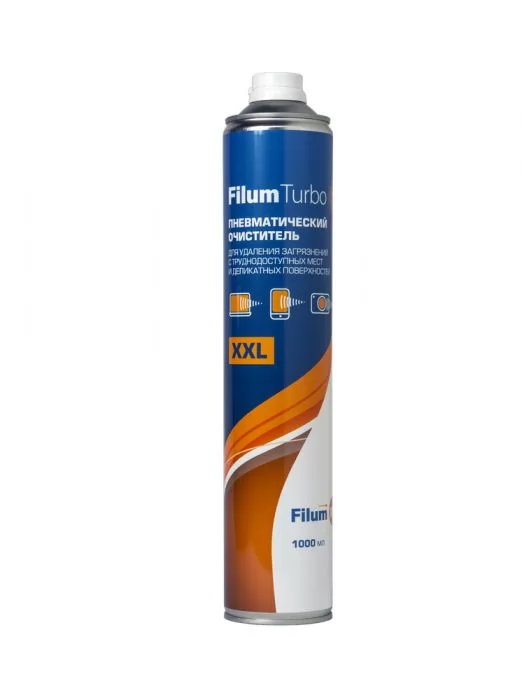 Filum Turbo FL-CLN-Air1000