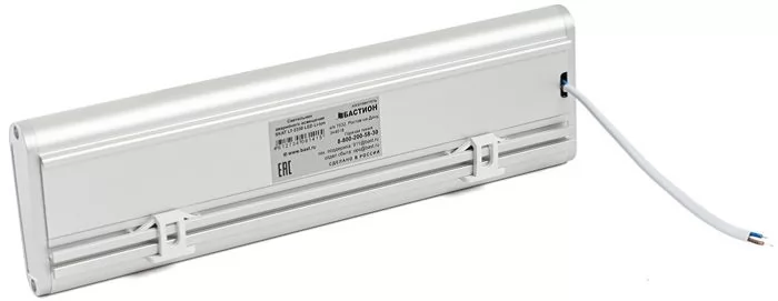 фото Бастион SKAT LT-2330 LED Li-Ion