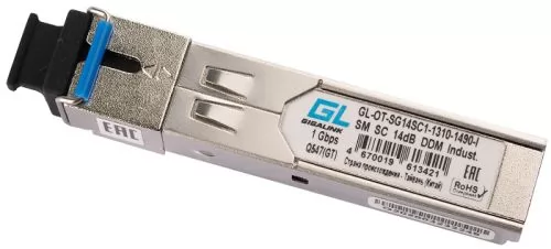 GIGALINK GL-OT-SG14SC1-1310-1490-I