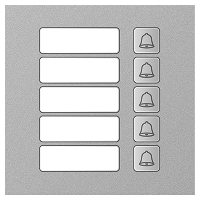 Модуль True IP Systems TI-4308M/5 дополнительный на 5 кнопок вызова для совместной работы с TI-4308MP/M