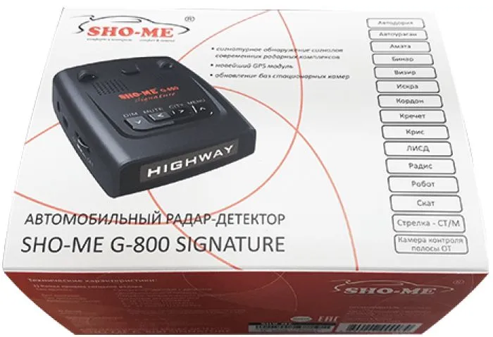 фото Sho-me G-800 Signature