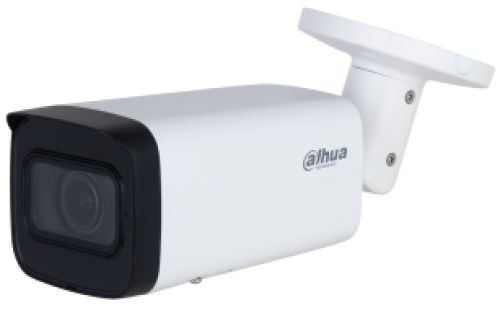 Видеокамера IP Dahua DH-IPC-HFW2441TP-ZS уличная цилиндрическая с ИИ 4Мп; 1/2.9” CMOS; моторизованны