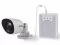 HIKVISION DS-2CD6426F-50(4mm) (2m)