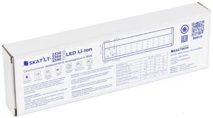 фото Бастион SKAT LT-2330 LED Li-Ion