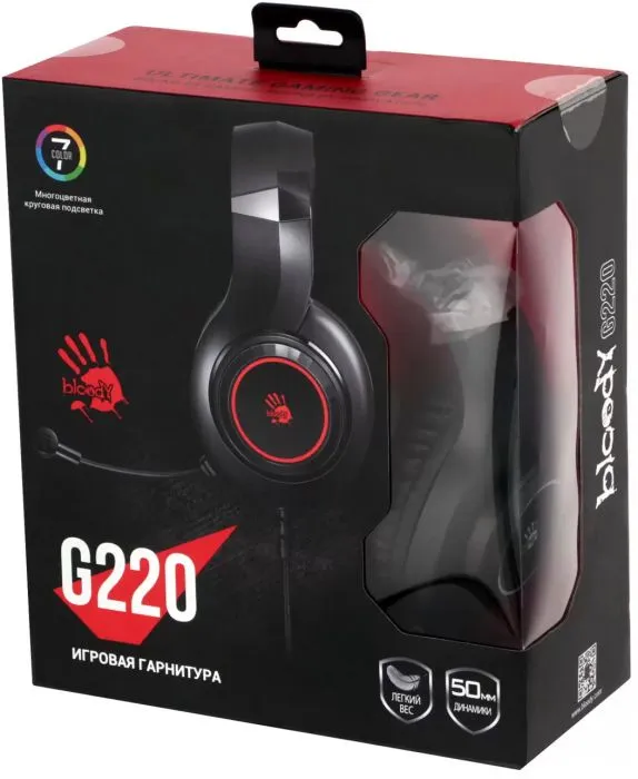 A4Tech Bloody G220