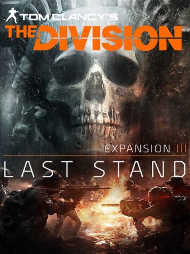 Право на использование (электронный ключ) Ubisoft Tom Clancy'S The Division Последний Рубеж