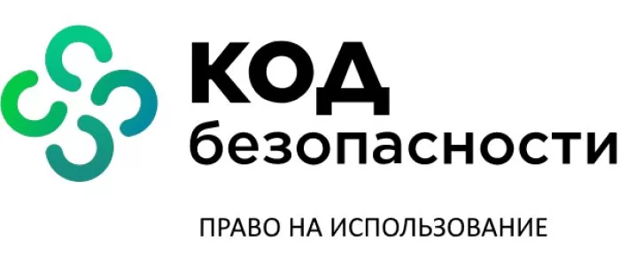 Код Безопасности КБ Континент. Версия 4. Узел безопасности на платформе IPC-R550. Базовая лиц.