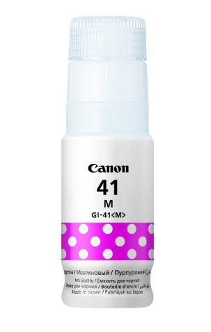 Картридж Canon GI-41 M