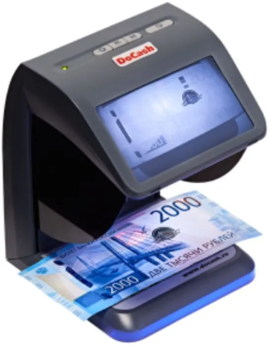 DoCash mini IR/UV/AS