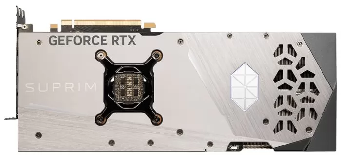 MSI GeForce RTX 4090 SUPRIM X