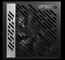 MSI MPG A750G PCIE5