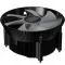 Cooler Master A71C