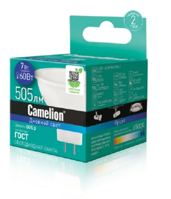 Camelion LED7-JCDR/865/GU5.3