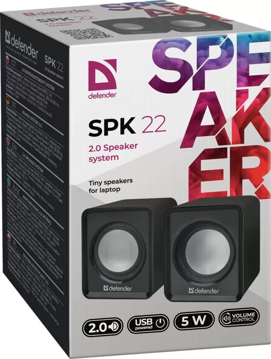 Defender SPK 22