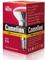 Camelion 40/R50/E14