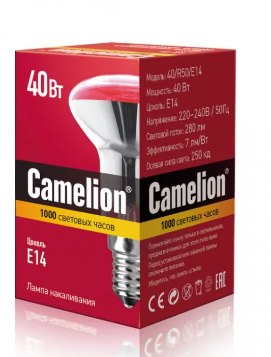 Camelion 40/R50/E14