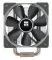 Thermalright Macho 120 Rev.B