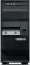 Lenovo ThinkServer TopSel TS140