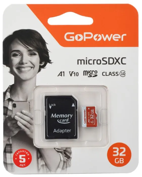 GoPower 00-00025679