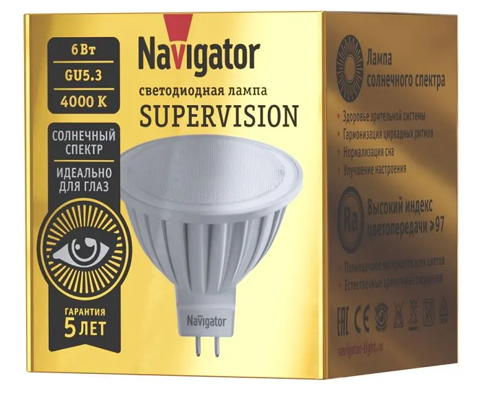 Navigator NLL-MR16-6-230-4K-GU5.3-FR-SV