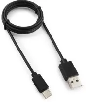 Garnizon GCC-USB2-AMCM-1M
