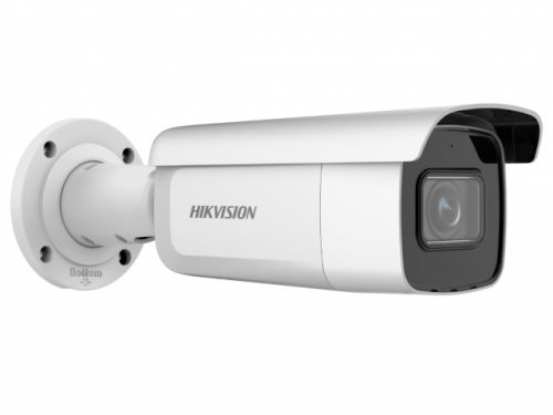 Видеокамера IP HIKVISION DS-2CD2643G2-IZS 4Мп уличная цилиндрическая с подсветкой до 60м и технологи