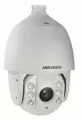 HIKVISION DS-2AE7230TI-A