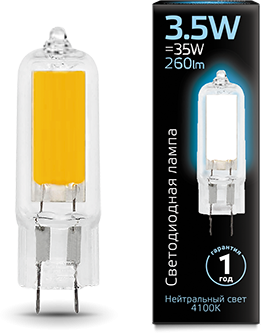 

Лампа светодиодная Gauss 107807203 LED G4 AC220-240V 3.5W 260lm 4100K Glass, 107807203