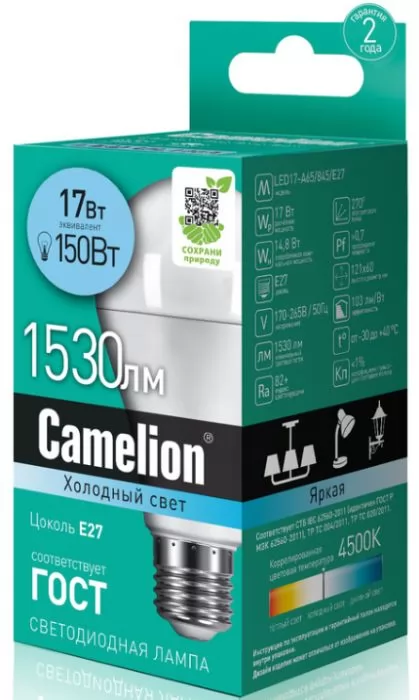 Camelion LED17-A65/845/E27