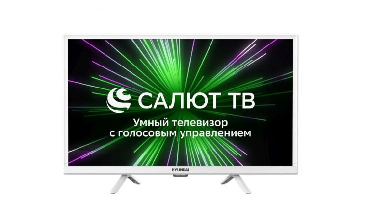 

Телевизор Hyundai H-LED24BS5102 LED 24" Салют ТВ Slim Design белый HD 60Hz DVB-T DVB-T2 DVB-C DVB-S DVB-S2 USB WiFi Smart TV, H-LED24BS5102