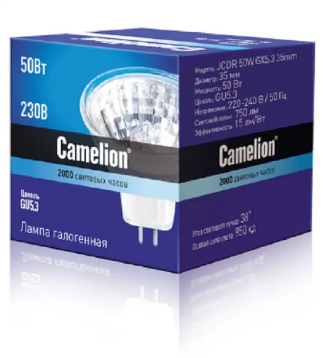 Camelion JCDR 50W GX5.3 35mm