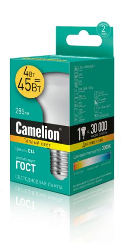 

Лампа светодиодная Camelion LED6-R50/845/E14, LED6-R50/845/E14