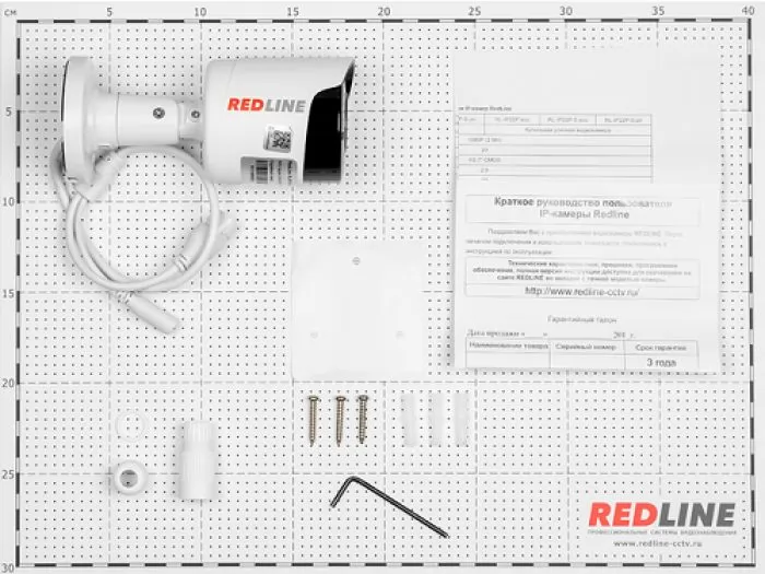 REDLINE RL-IP12P-S.eco